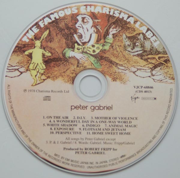 CD, Gabriel, Peter  - Peter Gabriel II (aka Scratch)